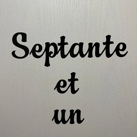 Belgica-melay 52400 Bed & Breakfast Melay (Haute-Marne)